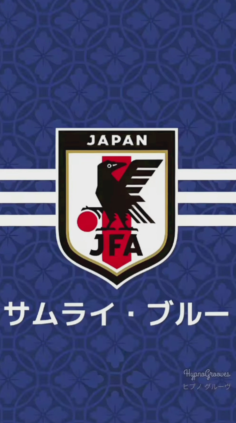 Japan Soccer Shirt 2026 | Japanese Football Fan T-Shirt | Japan National Team Supporter Tee | World Football Apparel